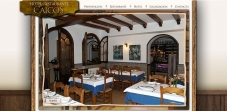 Hotel Restaurante Caicos - Prado del Rey - Cádiz